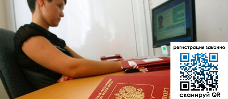 форма 3 в Звенигороде форма 3 в Звенигороде